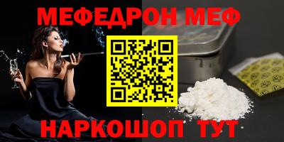 apvp Ставрополь