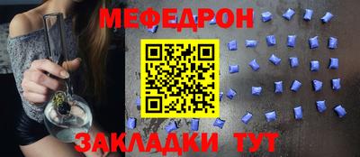 СК Среднеуральск