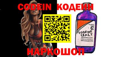 apvp Ставрополь