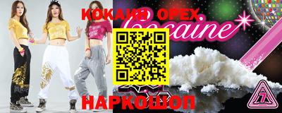 apvp Ставрополь