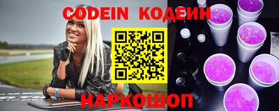 apvp Ставрополь
