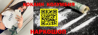 apvp Ставрополь