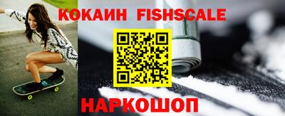 СК Среднеуральск