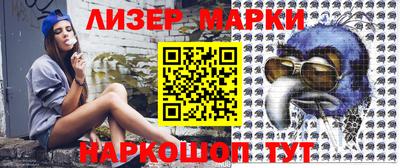 амфетамин Старая Купавна