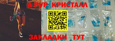 СК Среднеуральск