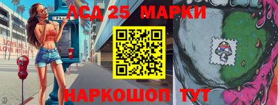 apvp Ставрополь