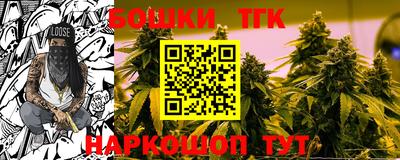 СК Среднеуральск