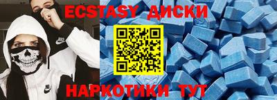 apvp Ставрополь