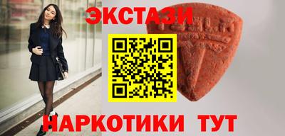 apvp Ставрополь