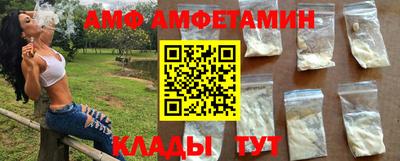тгк Славгород