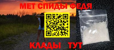 СК Среднеуральск