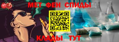 СК Среднеуральск