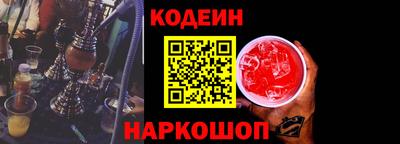 apvp Ставрополь