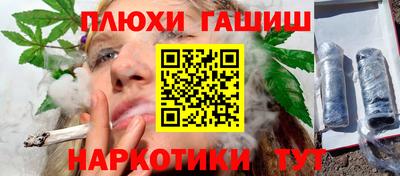 apvp Ставрополь
