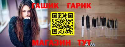 apvp Ставрополь