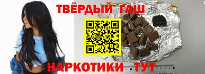 apvp Ставрополь