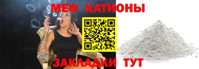амфетамин Старая Купавна