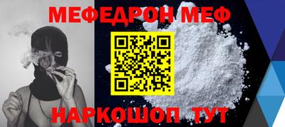 apvp Ставрополь