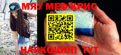 СК Среднеуральск