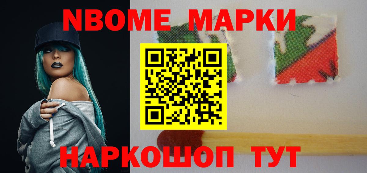 Лсд 25 экстази  Вход с VPN  LSD-25 экстази ecstasy  ОМГ ОМГ маркетплейс  ЛСД экстази ecstasy  Нефтекамск 
